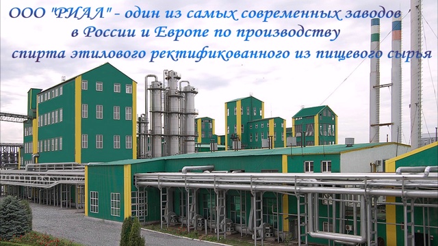 Поздравление_с_юбилеем