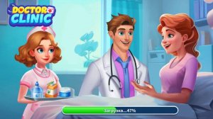 №11 (XI) Doctor Clinic|Mobile Games