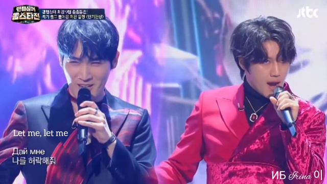 Корейский квартет поет по-русски. Koreans sing in Russian. #인기현상 #Грешная_страсть смотреть онлайн