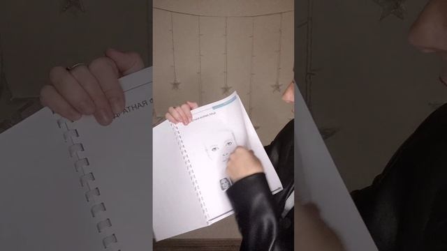 Курсы визажистов