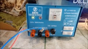 Попытки десульфатации гелевой АКБ (часть 1)