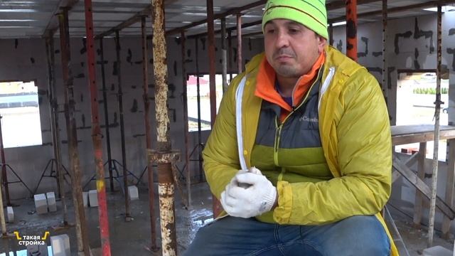 Собираем плиту покрытия из газобетона. Дом с плоской крышей. Сборно-монолитное перекрытие.