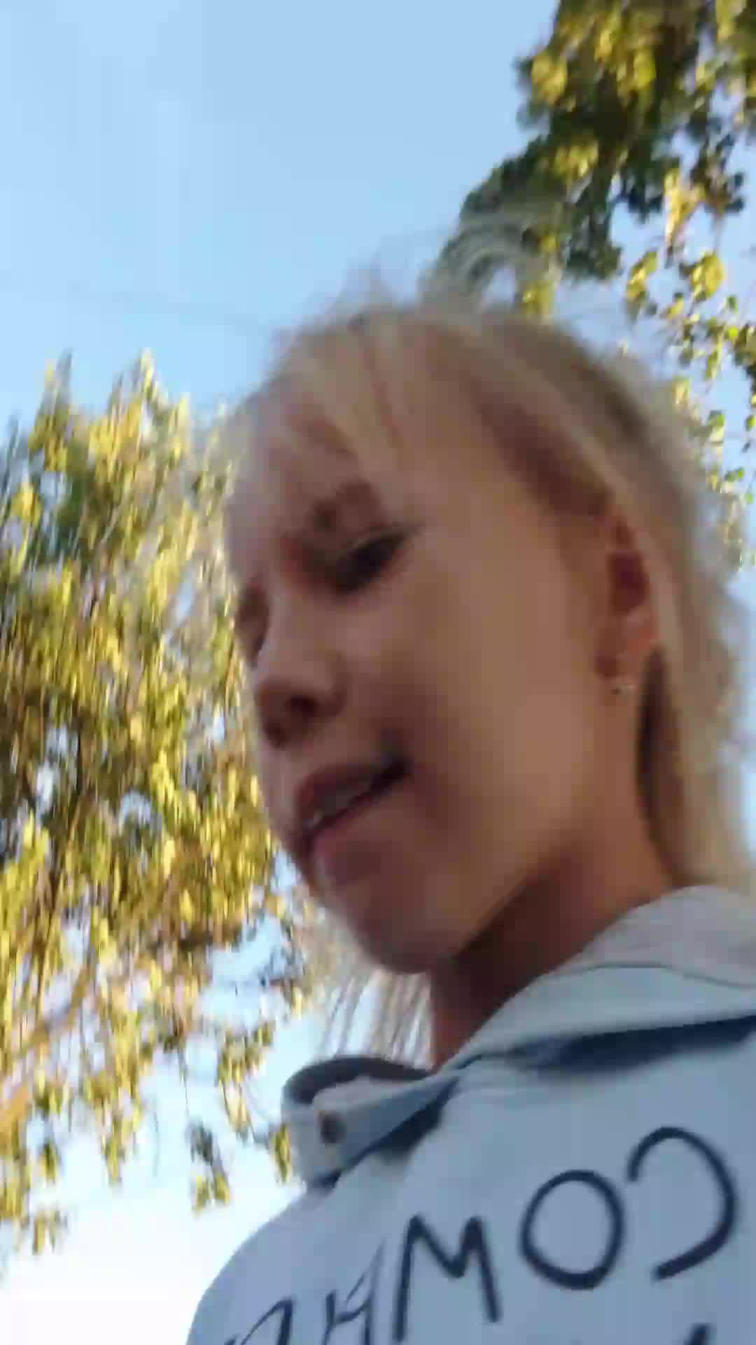 хай