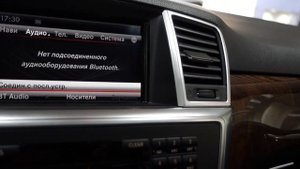 Купить Mercedes-Benz М-класса 2014 года  - Москва