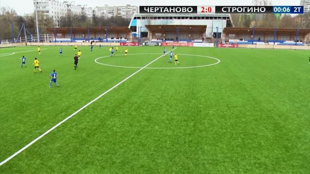 "Чертаново" - "Строгино" 2008 | Летнее Первенство 2021. Клубная лига смотреть онлайн