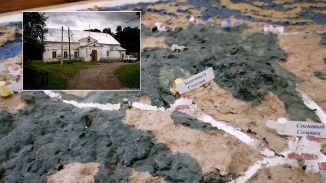 "Как прекрасен этот мир" Маршрут Тольятти-Жигулевск-с. Сосновый Солонец- с Березовый Солонец смотреть онлайн