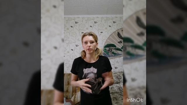 Давай знакомиться ? смотреть онлайн