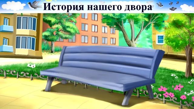 2 класс, 18 урок САМОПОЗНАНИЕ | УЧИМСЯ УВАЖАТЬ СЕБЯ И ДРУГИХ #самопознание2класс18урок
