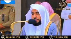Soft Quran Recitation By Abdullah Awad Al Juhany | Surah Al Ala | Surah Al Ghashiyah | The holy dvd
