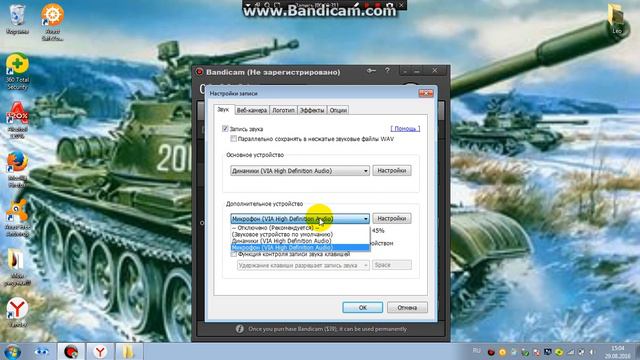 Leo - Как настроить звук в Бандикаме ????? смотреть онлайн