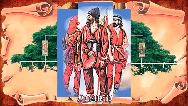 История мировых империй Руины человеческих амбиций смотреть онлайн