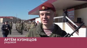 Дивизия Дзержинского в Балашихе представит войска Росгвардии на параде 9 мая