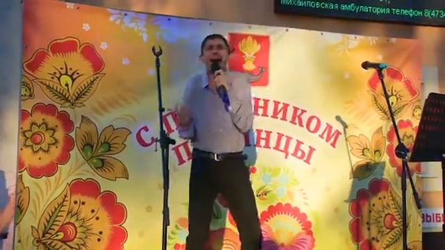 Василий Золотарев смотреть онлайн