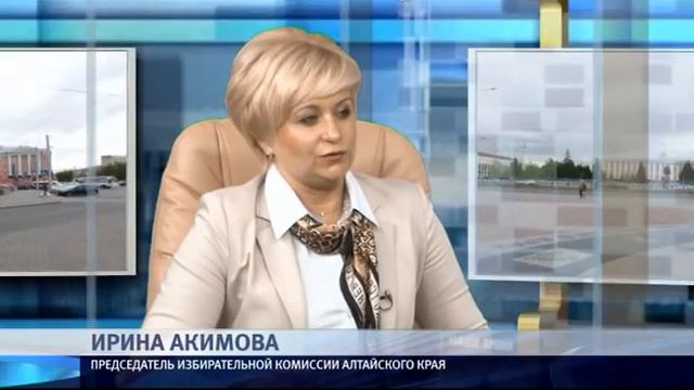 О воскресных выборах в крае — Наше время 11.09.15 (16+) с Ириной Акимовой смотреть онлайн