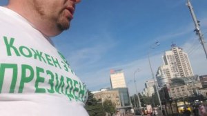 опрос людей народа о петиции размещения администрации президента Украины в здании ЦИРКА