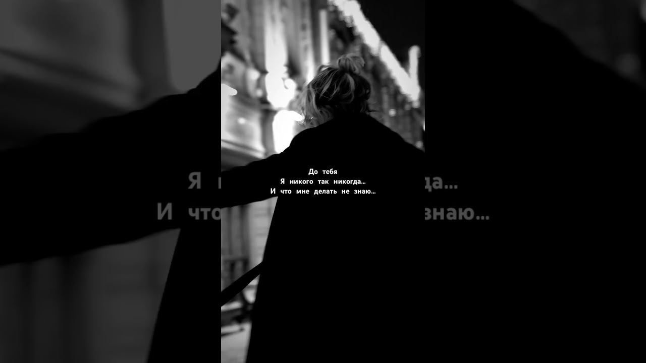 CHEPIKK- Пленная смотреть онлайн