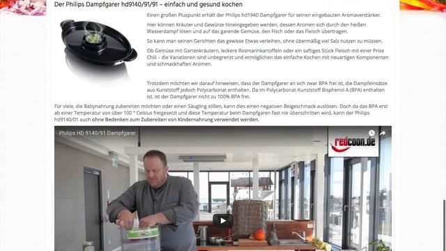 Dampfgarer Philips HD9149/91 Test (11/2016) смотреть онлайн