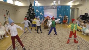 05 Стихи Танец Гномиков Песня Волшебные Сны