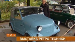 В Перми открылась выставка ретро-техники