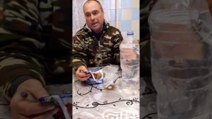 Медный купароз для обработки корма. Голуби