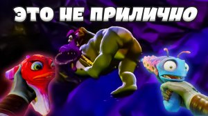 НИЧЕГО СМЕШНОГО - High On Life (приколы, баги, фейлы) #1