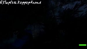 "Реакции Летсплейщиков" на Тролля из Through the Woods