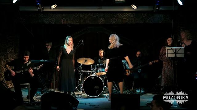 Ольга Родионова & Берта Бракер - Драмы больше нет смотреть онлайн