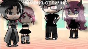 Аниме