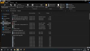 Как установить шейдары для майнкрафт 1.12.2