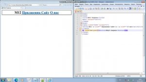 Как сделать кнопка + ссылка на html
