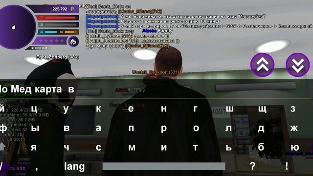 Как вступить в Армию России на Матрёшке рп. Подробная инструкция. смотреть онлайн