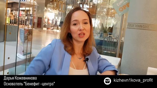 Женщины в лицах. Истории успеха. Женский клуб успешных женщин - Прожектор. Дарья Кожевникова.
