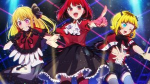 Oshi no Ko Insert Song Full -『STAR☆T☆RAIN -New Arrange Ver.-』by B-Komachi