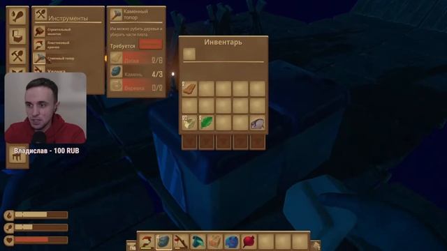 В МОРЕ ОПАСНО ? ▶ Raft смотреть онлайн