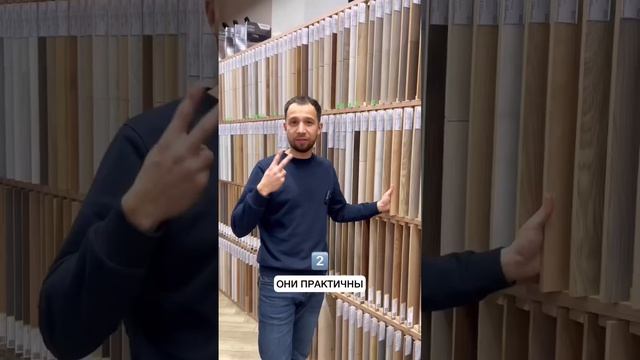 Самый беспроигрышный цвет пол без заморочек ? смотреть онлайн