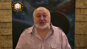 МИР ВЫСШИХ Я С ИХ СЛОВ (ч.2) Зачем нужен опыт воплощений, смысл амнезии и познания дуальности мира.