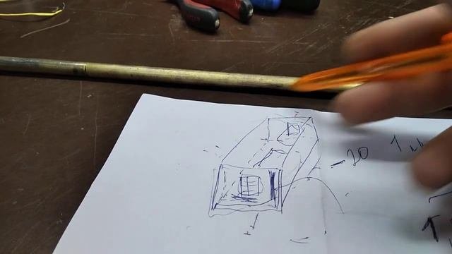 Экономичный ТЭН!?