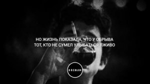 ТЕКСТ ПЕСНИ | JANAGA - МОЯ ВЫГОДА @JANAGAAA