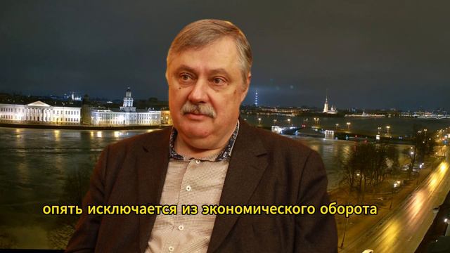 Дмитрий Евстафьев Кому выгодно делать торговый кризис в мире смотреть онлайн
