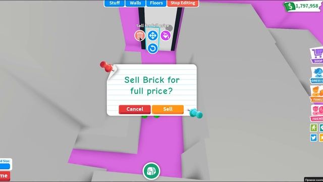 ПРЯТКИ в АДОПТ МИ - РУЛЕТКА только РОЗОВЫЙ ЦВЕТ 24 часа! ЗАБЕРИ ВСЕХ ПИТОМЦЕВ Hide and seek Adopt M смотреть онлайн