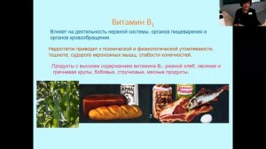 Технология, 6 класс. (Запись от 18.11.2020) Захарченко Т. Ю.