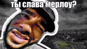 Паша Техник, Luckyproduction, МС Кальмар - Демоны в топовом качестве