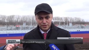 Новый танкер спустили на воду на заводе «Красное Сормово» в Нижнем Новгороде