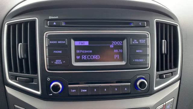 ПРОДАН!!! Hyundai H-1 '2019 (Grand Starex [2-й рестайлинг]), 2.5 D AT (170 л. с.) смотреть онлайн