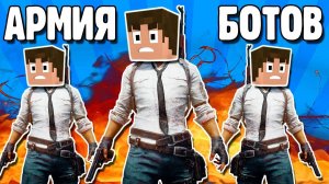 КВАДРАТНЫЙ ПУПОК ПАБГ, PUBG пародия на PlayerUnknown's Battlegrounds веселый летсплей