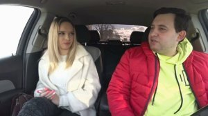 Свидание в машине