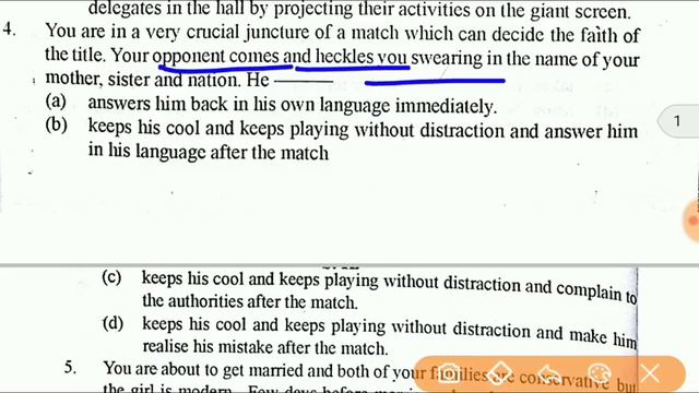 Airforce X and Y group adaptability test 1 || part-5 || Srt || At1|| my study dost || смотреть онлайн