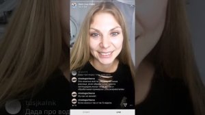 ПРАЙМЕР в наращивании ресниц. Для чего он нужен и нужен ли? Можно ли заменить? Каков его состав?