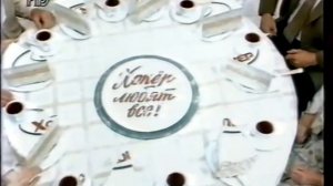 Реклама Хопёр-Инвест