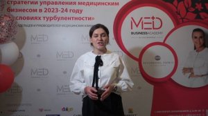 WINBACK на X Юбилейной конференции Med Business Academy в Санкт-Петербурге